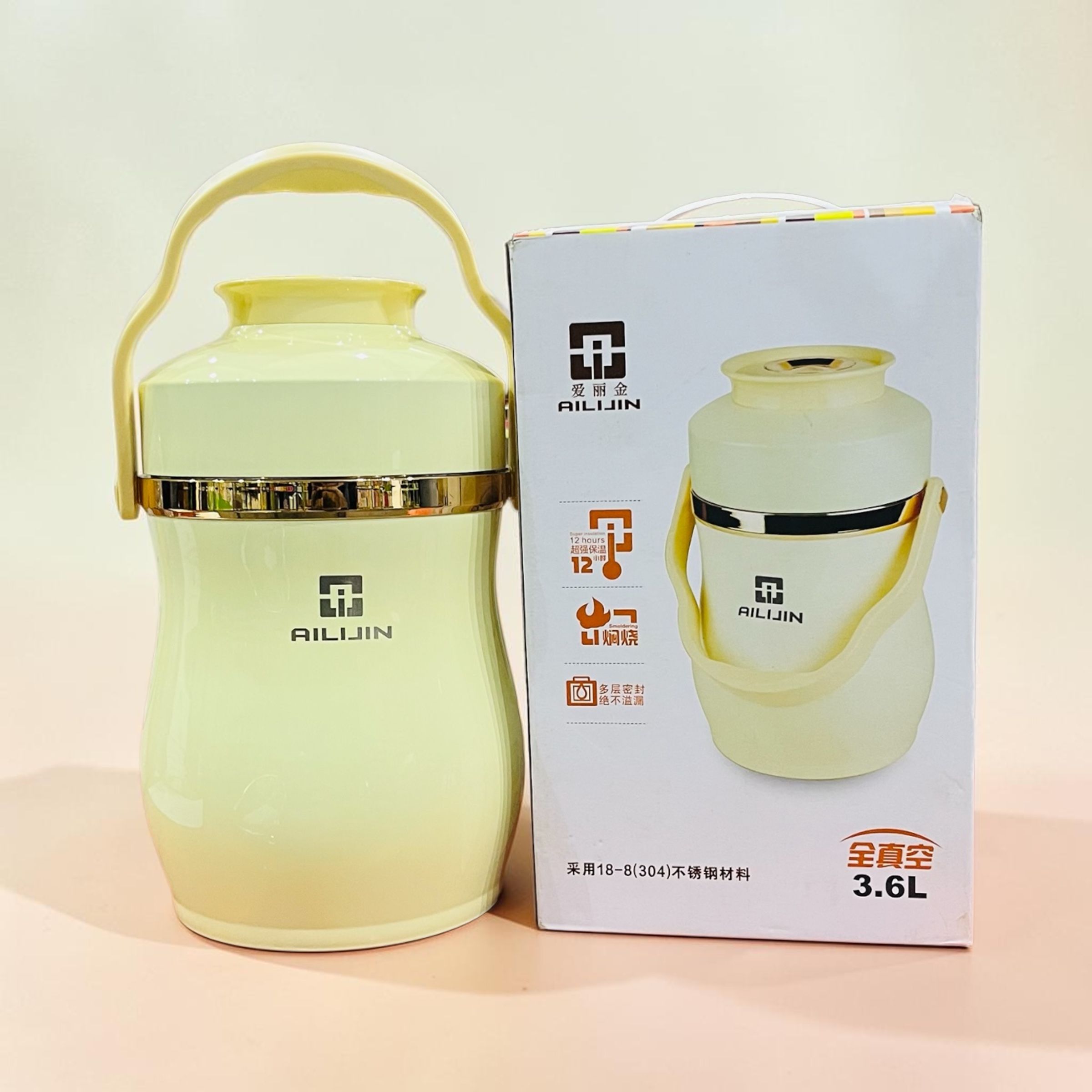 AILIJIN FOOD FLASK 3.6L